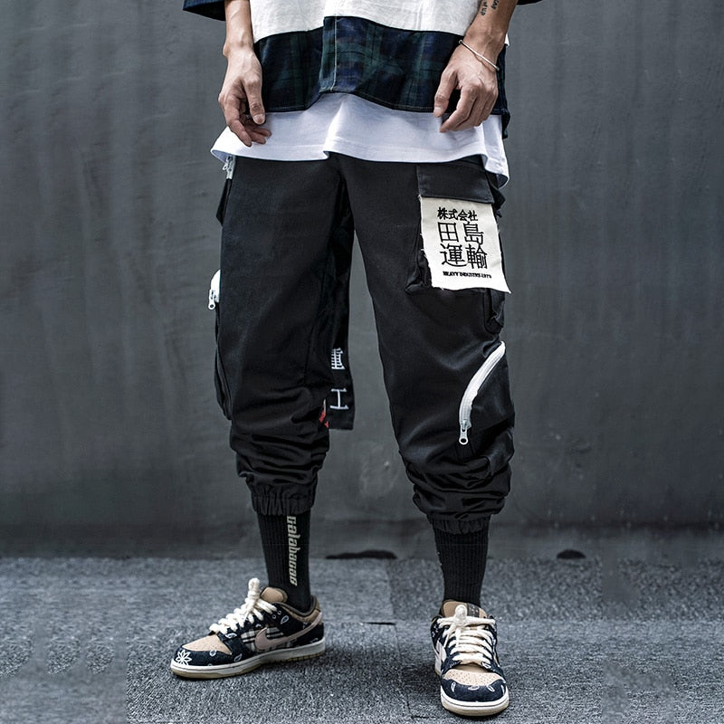 BYBB'S DARK Cargo Pants