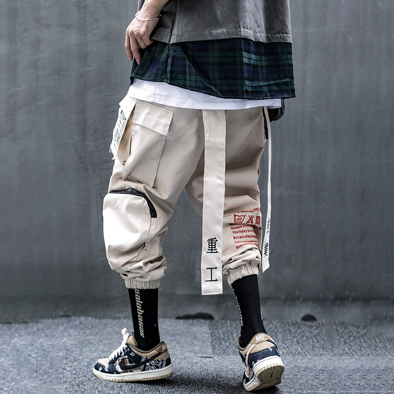 BYBB'S DARK Cargo Pants