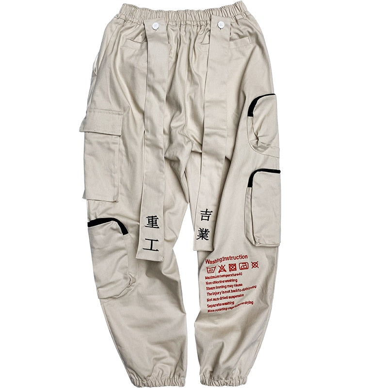 BYBB'S DARK Cargo Pants