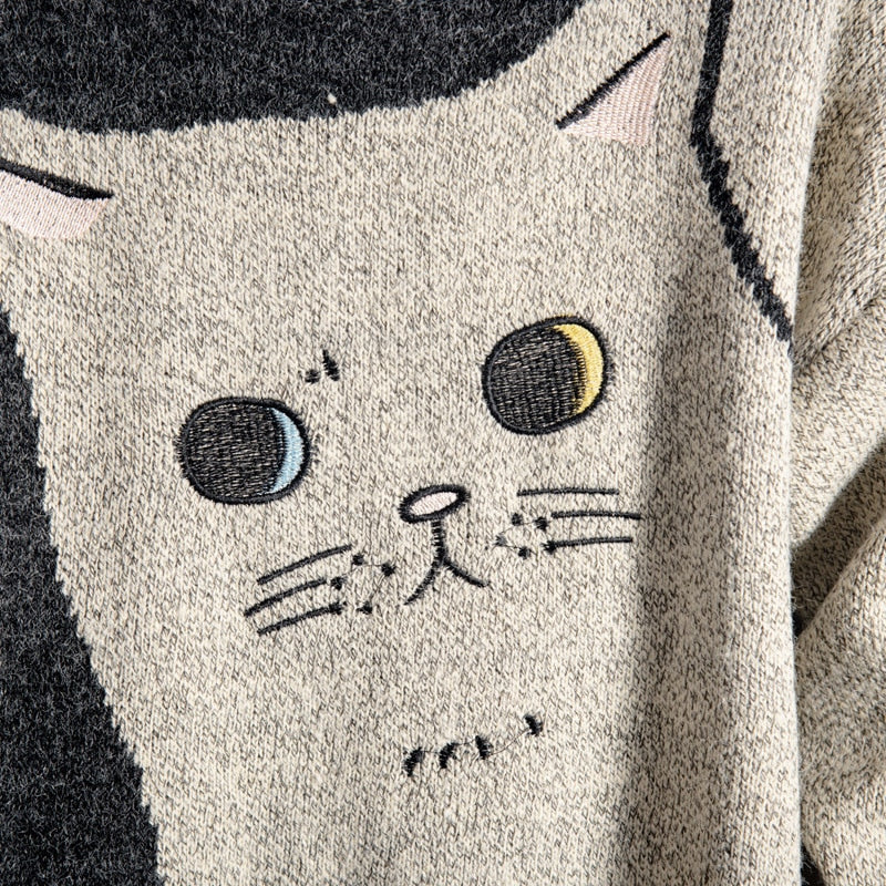 Taking a Look Cat Sweater